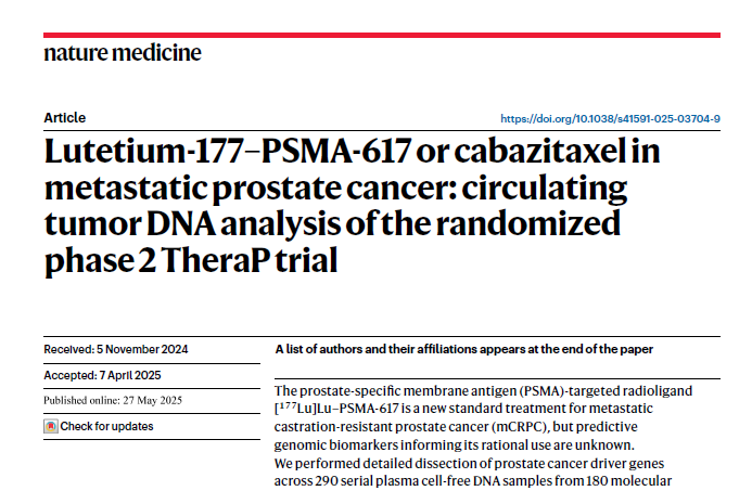 ANZUP Cancer, ANZUP